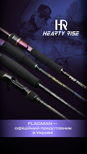 Подсак Azura Safina Street Fishing 55x45см 3.5м L купить в Киеве и