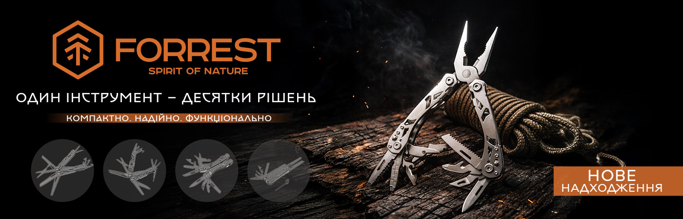 Сигналізатор механічний Carp Pro Swinger Bicycle Stainless Chain