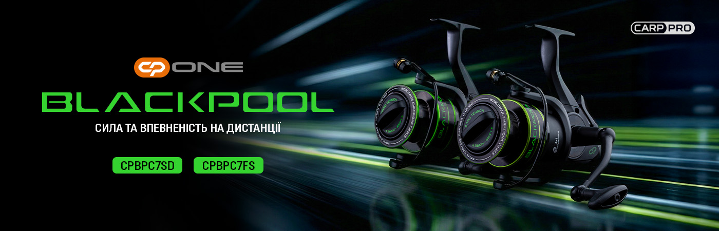 Сигналізатор механічний Carp Pro Swinger Bicycle Stainless Chain