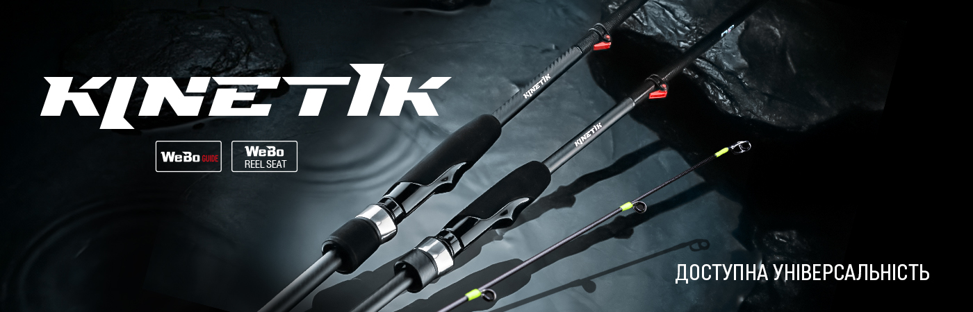 Пiдсак короповий Carp Pro Blackpool 42'' New 2sec купити в Києві