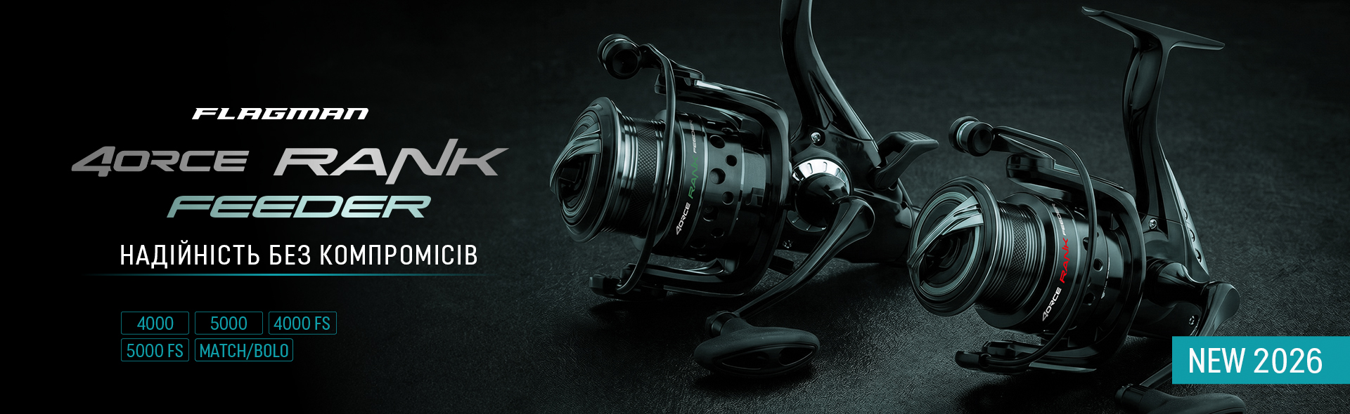 Катушка мультипликатоная Shimano 24 Scorpion MD 201HG JDM купить в